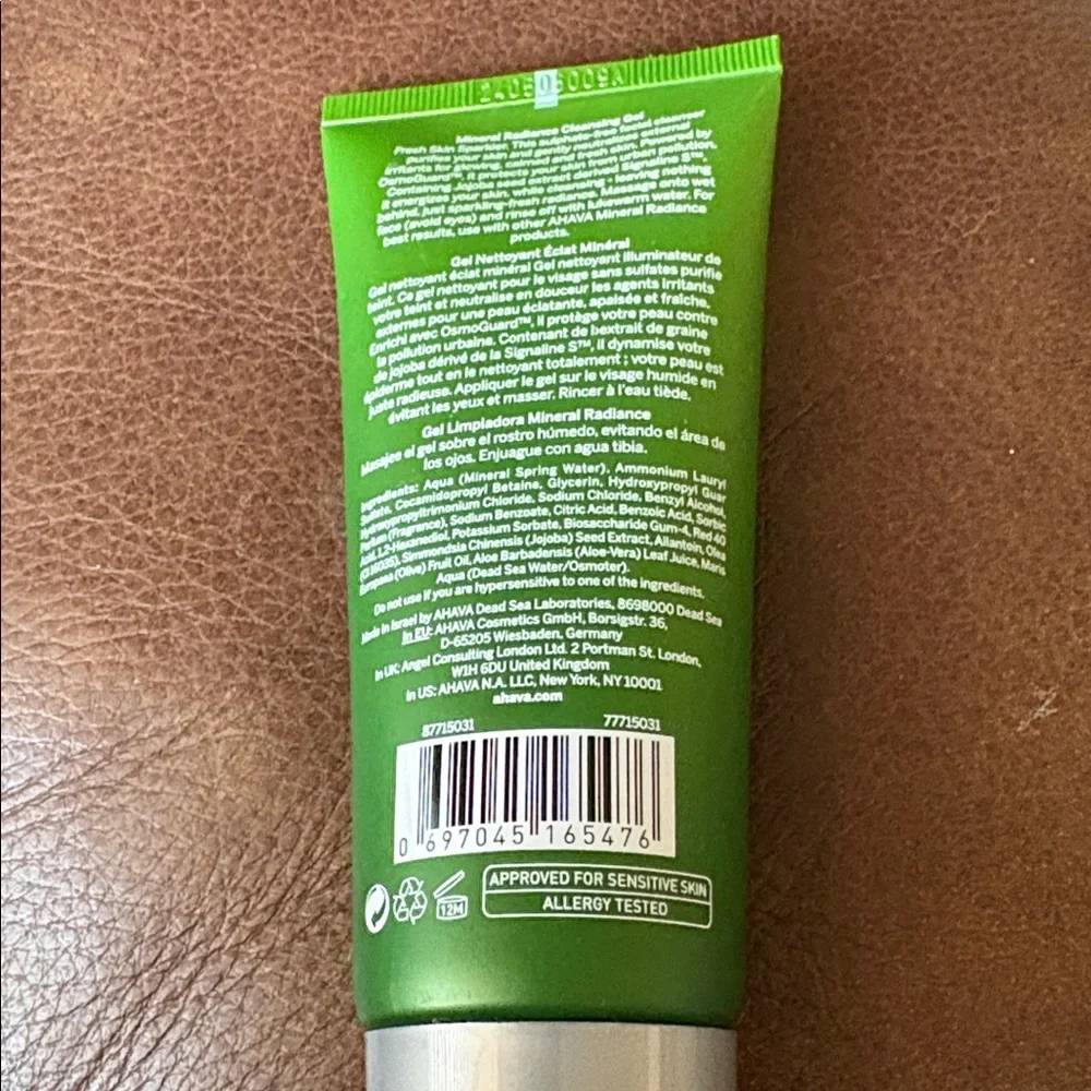 AHAVA Mineral Radiance Cleansing Gel‎ — Green